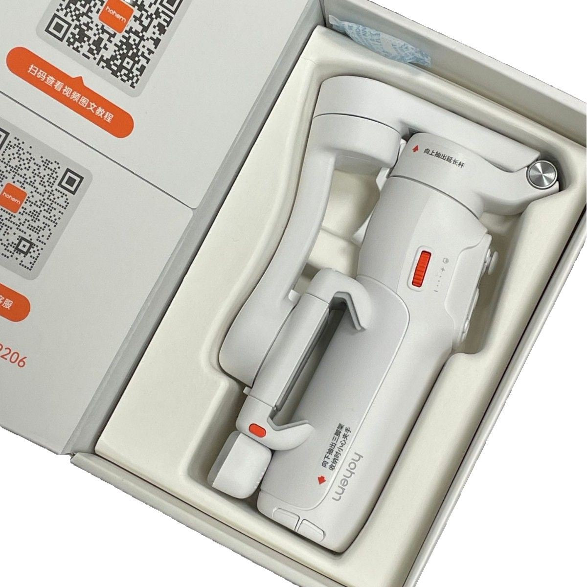 Handheld Smartphone Gimbal With 3-axis Stabilization For Smooth Shooting